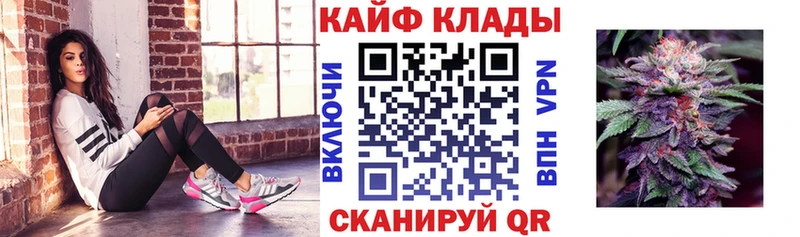 Все наркотики Пущино Героин  МЕФ  Марихуана  АМФ 