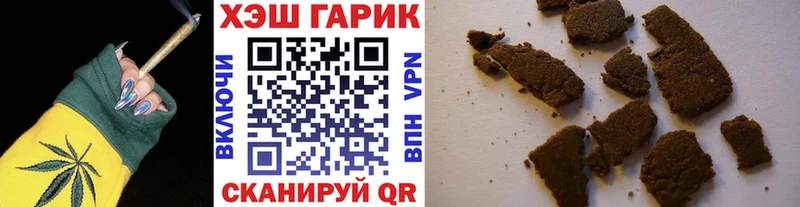 darknet Telegram  Пущино  ГАШИШ Premium 