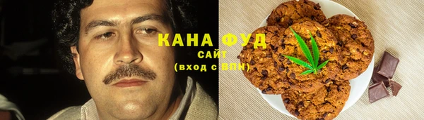 прущие крисы Елабуга