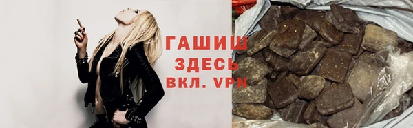 прущие крисы Елабуга