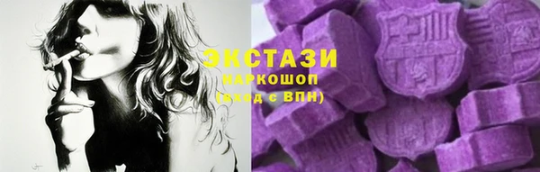 MESCALINE Елизово