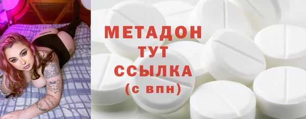 MESCALINE Елизово