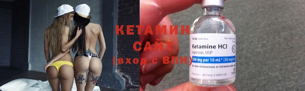 прущие крисы Елабуга