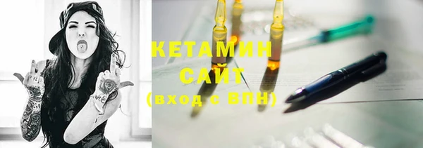 MESCALINE Елизово