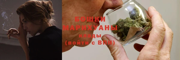 MESCALINE Елизово