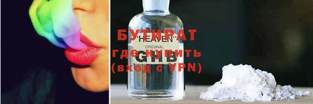 MESCALINE Елизово