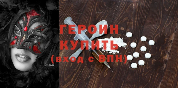 прущие крисы Елабуга