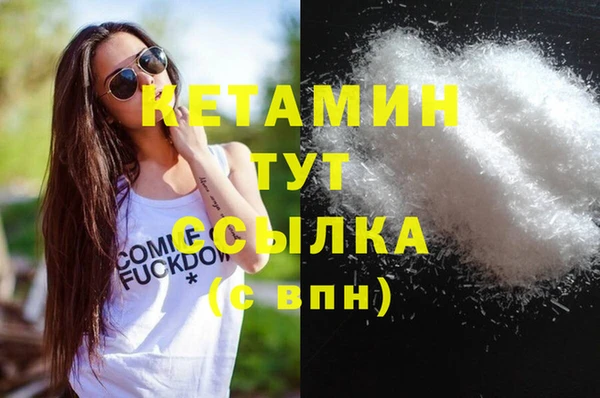 прущие крисы Елабуга