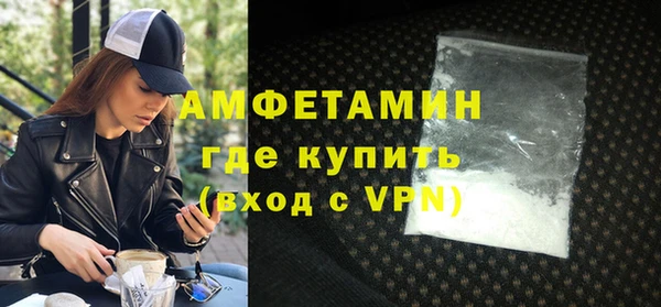 прущие крисы Елабуга
