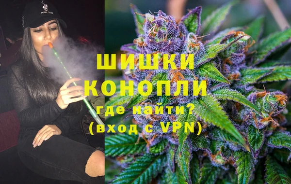 прущие крисы Елабуга