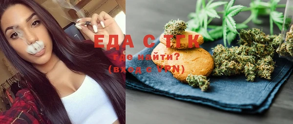 MESCALINE Елизово