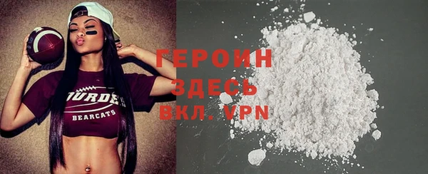MESCALINE Елизово