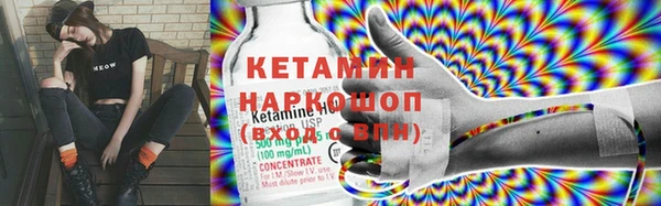 прущие крисы Елабуга