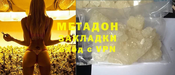 MESCALINE Елизово